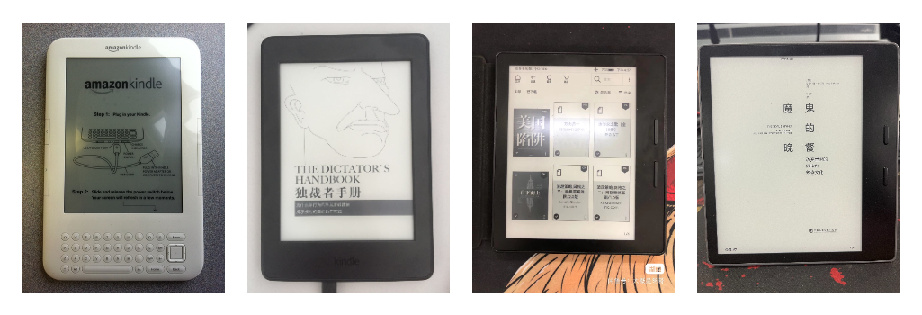 最后一次谈kindle
