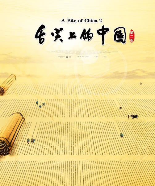 不洗手